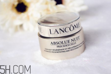 蘭蔻晚霜哪款好用？為什么白天不適合用晚霜？