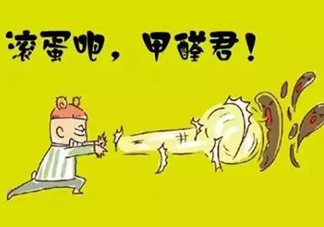 甲醛面條是什么意思？甲醛面條危害極大