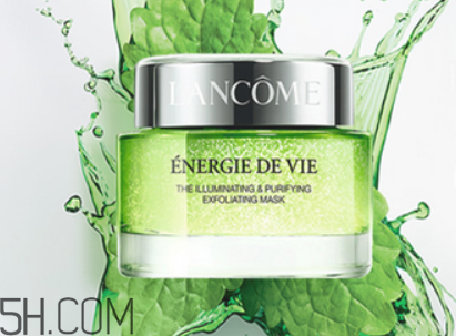 蘭蔻小黑瓶小嫩膜好用嗎？蘭蔻面膜哪款好用？