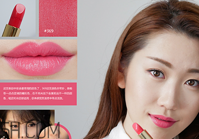 蘭蔻120口紅多少錢(qián)一支？人手一支的女神色