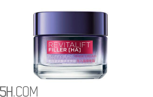 晚霜擦臉上痛是為什么？晚霜過敏了怎么辦？