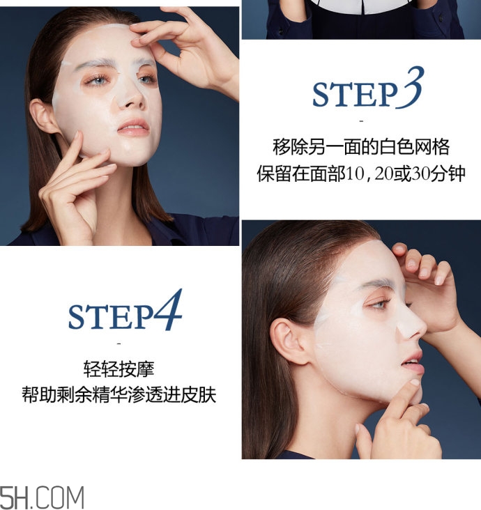 蘭蔻小黑瓶小嫩膜好用嗎？蘭蔻面膜哪款好用？