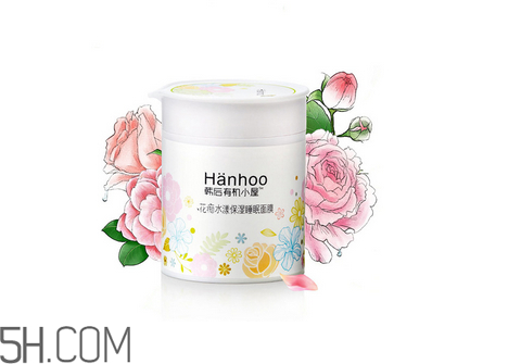 晚上用完睡眠面膜還要洗臉嗎？睡眠面膜可以當(dāng)面霜用嗎？