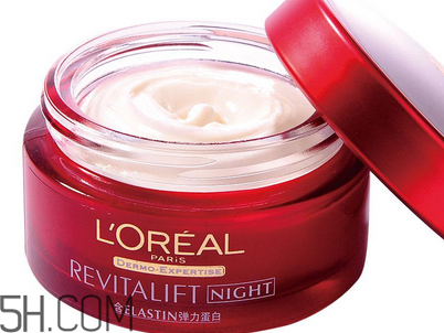 歐萊雅晚霜怎么用？歐萊雅晚霜好用嗎？