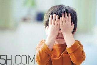 兒童翹二郎腿有何危害？蹺二郎腿危害多多