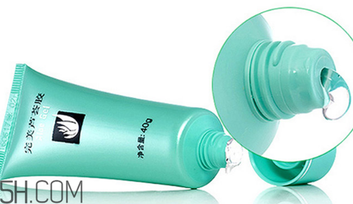 完美蘆薈膠多少錢一支？完美蘆薈膠美麗小貼士