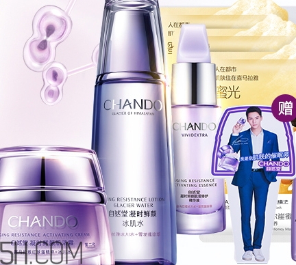 自然堂和珀萊雅哪個(gè)好？適合的年齡段不同