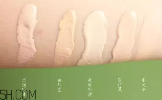 自然堂和歐詩漫哪個好？