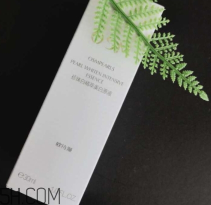 自然堂和歐詩漫哪個好？