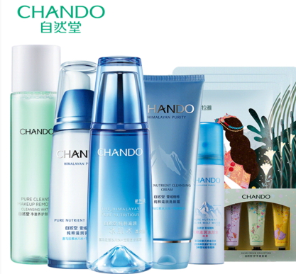 自然堂和溫碧泉哪個(gè)好？看看大家怎么說