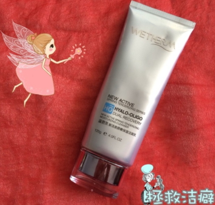 自然堂和溫碧泉哪個(gè)好？看看大家怎么說