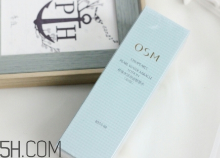 歐詩漫珍珠智慧水價格 你還沒有入手嗎？