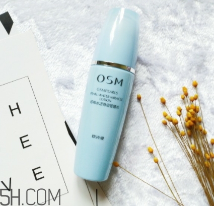 歐詩漫珍珠智慧水怎么用？