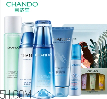 自然堂和韓束哪個好？你選擇哪一個？