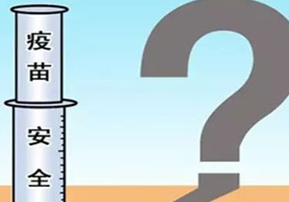 乙肝預(yù)防針為什么失效？抗體多久消失因人而異