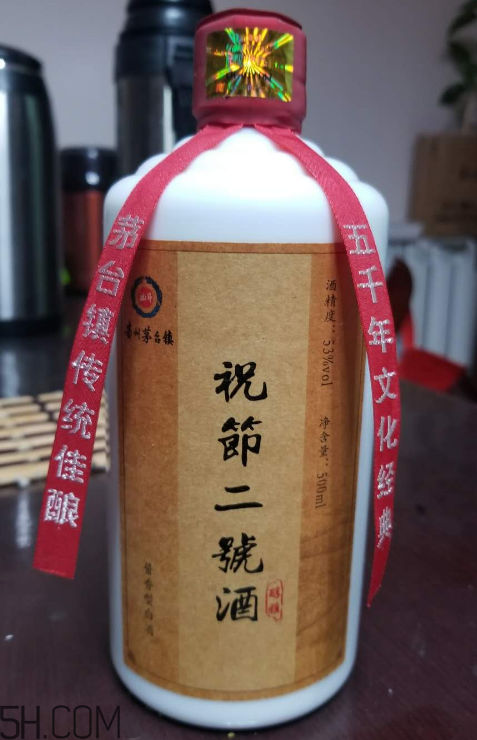 坤沙酒好喝嗎？坤沙酒口味點評