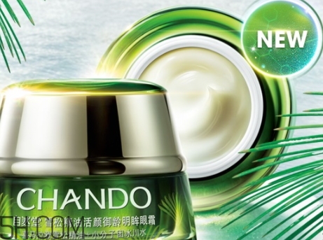 自然堂雪松精油御齡系列有哪些？來看看價(jià)格表