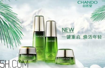 自然堂雪松精油御齡系列有哪些？來看看價(jià)格表