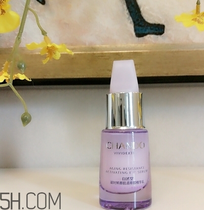 自然堂凝時(shí)鮮顏系列多少錢？來(lái)看看這個(gè)系列的產(chǎn)品