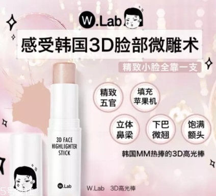 2018高光棒哪個牌子好？八款網(wǎng)紅高光棒實力比拼