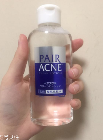 下巴起痘怎么辦？超好用祛痘辦法分享