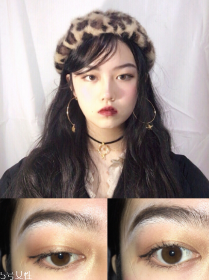 厭世妝怎么畫(huà)？佛系妝產(chǎn)品推薦