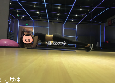 平板支撐有什么用？最有效的訓(xùn)練肌肉方法