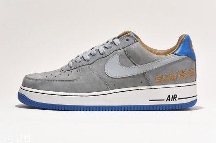 nike air force 1恐懼斗室系列會復(fù)刻嗎？