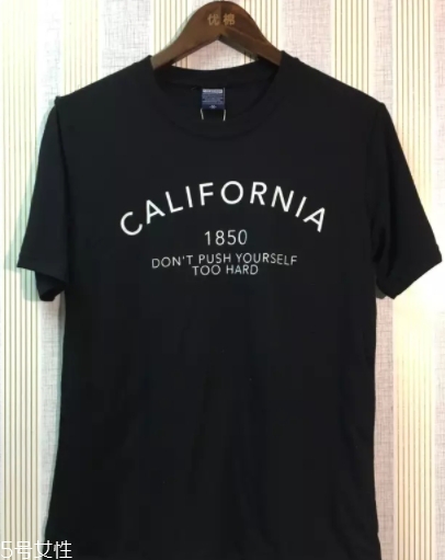 環(huán)保棉是什么材料？無污染無添加