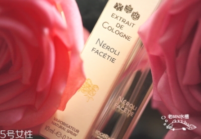 香邂格蕾白標(biāo)香水多少錢(qián)？你一定會(huì)愛(ài)上的味道