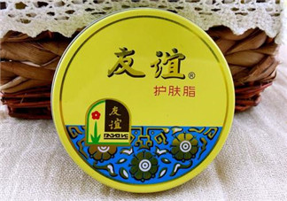 友誼護手霜好用嗎？國貨經(jīng)典復古懷舊款護手霜