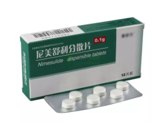 匹多莫德不能吃了，還有哪些兒童藥不能吃？