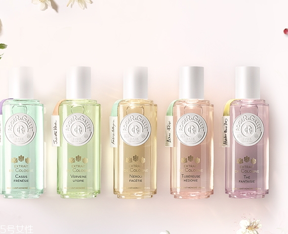 香邂格蕾白標(biāo)系列好聞嗎 帶有花香的古龍香水 香邂格蕾白標(biāo)系列好聞嗎 帶有花香的古龍香水