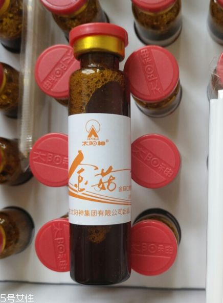 金菇口服液多少錢一盒？增強免疫力效果好