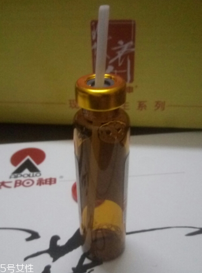 金菇口服液多大孩子喝？增強免疫力從小做起