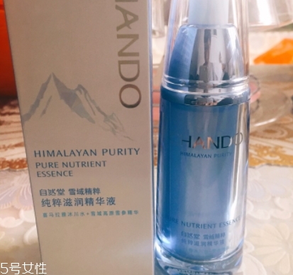 自然堂雪域精粹精華液好用嗎？來自喜馬拉雅神秘力量