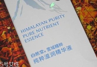 自然堂雪域精粹精華液多少錢？改善肌膚的五大問題