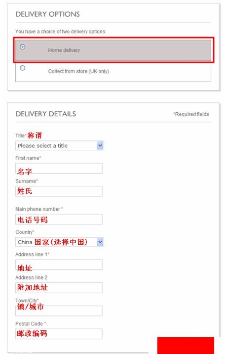 miss selfridge官網(wǎng)購(gòu)物攻略 來(lái)自英國(guó)的仙女品牌 miss selfridge官網(wǎng)購(gòu)物攻略 來(lái)自英國(guó)的仙女品牌