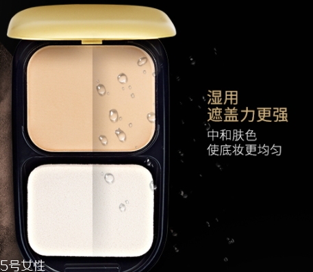 定妝粉可以用來補妝嗎？要看你用的哪一種類型的定妝粉