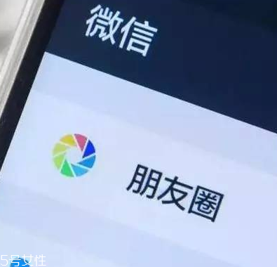 三天可見(jiàn)是怎樣的一種心理？原因太復(fù)雜