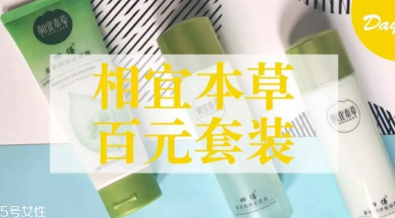 哪些國貨不能買？盤點超級難用的國貨