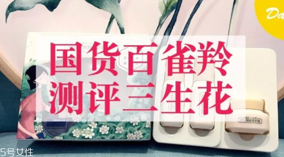 哪些國貨不能買？盤點超級難用的國貨