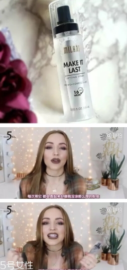 2018定妝噴霧哪個(gè)牌子好？十款定妝產(chǎn)品讓妝容更持久