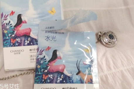 自然堂冰川水水光面膜怎么用？回歸肌膚的真實美麗