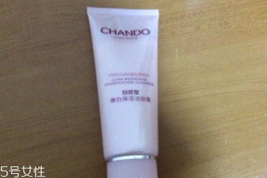 自然堂洗面奶哪款好用？根據需求膚質購買