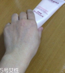 自然堂洗面奶哪款好用？根據需求膚質購買