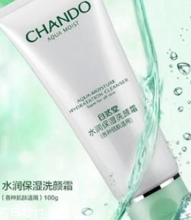 自然堂洗面奶哪款好用？根據需求膚質購買