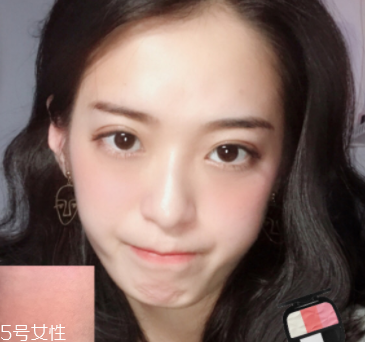 怎么打造高級臉？巧用腮紅顏值up up！