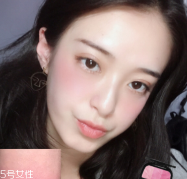 怎么打造高級臉？巧用腮紅顏值up up！