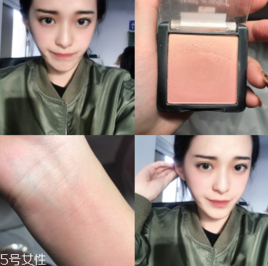 怎么打造高級臉？巧用腮紅顏值up up！